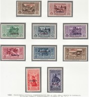 ITALIA 1932 COLONIE E POSSEDIMENTI EGEO 1932 STAMPALIA SERIE GARIBALDI SASSONE S.84 MNH PERFETTI E SPLENDIDI CV € 600+ - Egée (Stampalia)