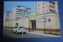 Russia. Chechen Republic - Chechnya. Groznyi Capital, First President Kadyrov Gallery - Modern Postcard 2000s - Cecenia