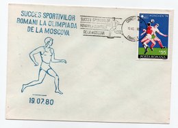 Enveloppe POSTA ROMANA ROUMANIE Oblitération 19/07/1980 - Poststempel (Marcophilie)