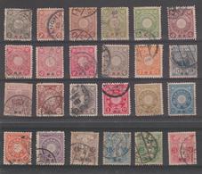 CHINE / CHINA  Occupation Japonais  Used Lot  POST OFFICES  IN  ABROAD Réf  P 457 - Altri & Non Classificati