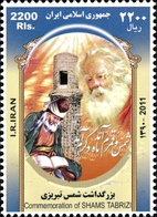 IRAN 2923 Théologien - Theologen