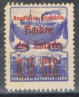 Sello ASTURIAS Y LEON 1937, 15 Cts Sobre 5 Cts Timbre Estado Republica. No Expedido, Num NE-2 * - Asturies & Leon