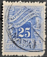 GREECE 1902 - Canceled - Sc# J55 - Postage Due 25l - Oblitérés