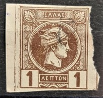 GREECE 1889 - Canceled - Sc# 90a - 1l - Oblitérés