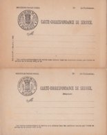Carte Correspondance De Service Chemin De Fer De L'état Belgique Ministère Des Travaux Publics - Andere & Zonder Classificatie