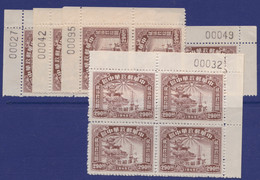 1949 Lib. Of Hankow LCC88 Corner Number - Zentralchina 1948-49