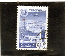 CG39 - 1959 Russia - Anno Int. Geofisica - Stazione Ricerche E Pinguino Imperatore - Année Géophysique Internationale