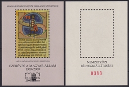 Chronicon Pictum INITIAL Book 2000 Millennium MABÉOSZ Federation Hungary Philatelists Commemorative St. Stephen KING - Commemorative Sheets