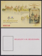 MUSEUM Agriculture Vajdahunyad Palace Castle Stamp Day 2007 MABÉOSZ Federation Hungary Philatelists Commemorative Sheet - Feuillets Souvenir