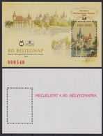 MUSEUM Agriculture Vajdahunyad Palace Castle Stamp Day 2007 MABÉOSZ Federation Hungary Philatelists Commemorative Sheet - Hojas Conmemorativas