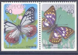 1987.  Japan, Butterflies, 2v From Booklet, Imperforated From 3 Sides, Mint/** - Unused Stamps