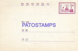 134693 JAPAN HELP GEISHA POSTAL STATIONERY BREAK POSTCARD - Otros & Sin Clasificación