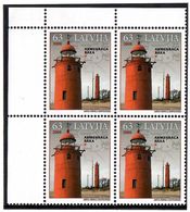 Latvia 2008 . Akmenraga Lighthouse. 1v: 63.    Michel # 733A - Latvia