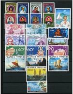 !!! POLYNESIE LOT DE TIMBRES THEME MARINE NEUFS** - Collections, Lots & Series