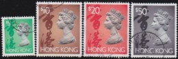 Hong Kong  .    SG   .   4   Stamps       .    O      .   Cancelled    .   /   .  Gebruikt - Ongebruikt