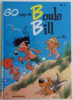 Boule Et Bill N°5 Par Roba - 1991 - Excellent état - Boule Et Bill