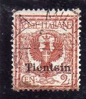 TIENTSIN  TIENSTIN 1917 - 1918 SOPRASTAMPATO D'ITALIA ITALY OVERPRINTED CENT. 2c USATO USED OBLITERE' - Tientsin