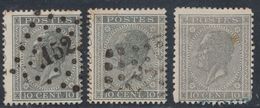 émission 1865 - Lot De 3 X N°17 (deux Oblitérés & Un Sans Gome (*)) + Inscription Marginale. Superbe ! - 1865-1866 Perfil Izquierdo