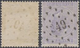 émission 1865 - N°18 Obl Pt 349 "Tamise" - 1865-1866 Profile Left