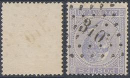 émission 1865 - N°18 Obl Pt 310 "Renaix". TB - 1865-1866 Perfil Izquierdo