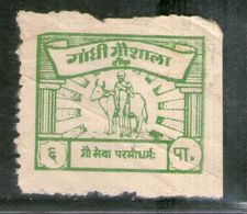 India 6ps Gandhi Gaushala Tonk Charity Label Extremely RARE # 2540 - Liefdadigheid Zegels