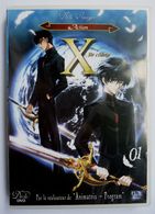 DVD X DE CLAMP 01 Episodes 1 à 4 Manga - Manga