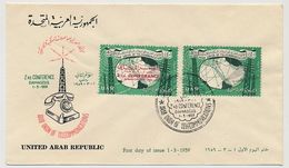SYRIE - Enveloppe FDC - 1959 / AIRMAIL / ARAB UNION OF TELECOMMUNICATIONS - DAMAS - Syrie
