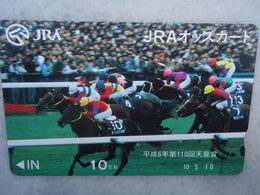 JAPAN NTT AND OTHERS  USED CARDS  HORSES - Chevaux
