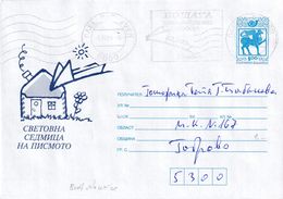 Bulgaria 1993 Postal Stationery Cover Fauna Lion Löwe; World Letter Week; Roller Cancellation - Andere & Zonder Classificatie