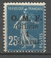 CILICIE N° 92 Papier Normal Aulieu De GC NEUF* CHARNIERE / MH / - Unused Stamps