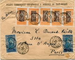 DAHOMEY LETTRE PAR AVION DEPART COTONOU 4 FEV 37 DAHOMEY POUR LA FRANCE - Lettres & Documents