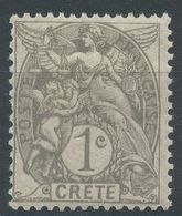 Lot N°56166   N°1, Neuf Avec Gomme Et Trace De Charnière - Unused Stamps