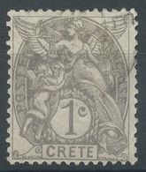 Lot N°56175   N°1, Oblit Cachet à Date - Oblitérés