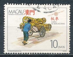 °°° MACAO MACAU - Y&T N°555 - 1987 °°° - Used Stamps