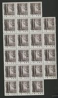 CHINA / CHINE 1982 / Y&T N° 2544 Block Of 22 (bloc De 22 Exemplaires) ** MNH / Value 26.4 €. VG/TB. Forest (forêt) - Ungebraucht