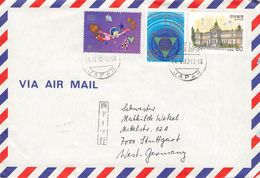 JAPAN - AIRMAIL 1982 - STUTTGART/GERMANY  /T49 - Storia Postale