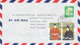 JAPAN - AIRMAIL 1986 IKUNO - MÜNSTER/GERMANY /T52 - Storia Postale