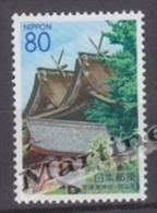 Japan - Japon 2003 Yvert 3344, Kibitsu Sanctuary, Okayama Prefecture - MNH - Unused Stamps