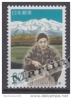 Japan - Japon 2003 Yvert 3418, Tribute To Writer Fukada Kyuya, Ishikawa Prefecture -  MNH - Neufs