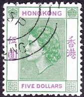 HONG KONG 1961 QEII $5 Green & Purple SG190 FU - Usati