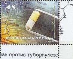 REPUBLIC OF MACEDONIA, 2018, STAMPS, MICHEL 830 - 75 Years STREPTOMYCIN, Medicine, Tuberculosis + - Pharmacy