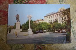 AZERBAIJAN -  SUMGAIT  - LENIN MONUMENT - OLD  Postcard  - 1980S - - Azerbaïjan