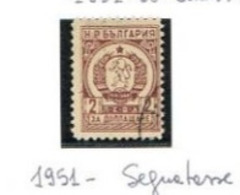 BULGARIA    -  SG D850  - 1951  POSTAGE DUE  2 L    -  USED° - RIF CP - Postage Due