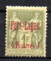 Col17  Colonie Port Lagos N° 6 Neuf X MH Cote 140,00€ - Unused Stamps