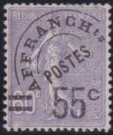 France      .   Yvert      .      P. 47  (2 Scans)       .    *      .   Neuf Avec Charnière   .    /    .   Mint-hinged - 1893-1947