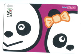 Titre De Transport Kansai : Panda - Welt