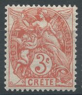 Lot N°56203  N°3, Neuf Avec Gomme Et Trace De Charnière - Ungebraucht