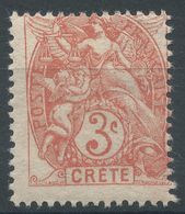 Lot N°56214  N°3, Neuf Avec Gomme Et Trace De Charnière - Ungebraucht