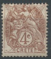 Lot N°56229   N°4, Neuf Avec Gomme Et Trace De Charnière - Ungebraucht