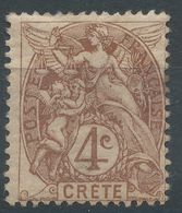 Lot N°56230   N°4, Neuf Avec Gomme Et Trace De Charnière - Ungebraucht